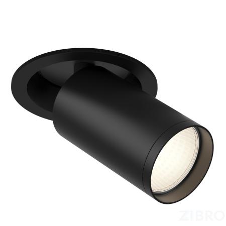 Встраиваемый светильник (Набор) Technical C048CL-1B 