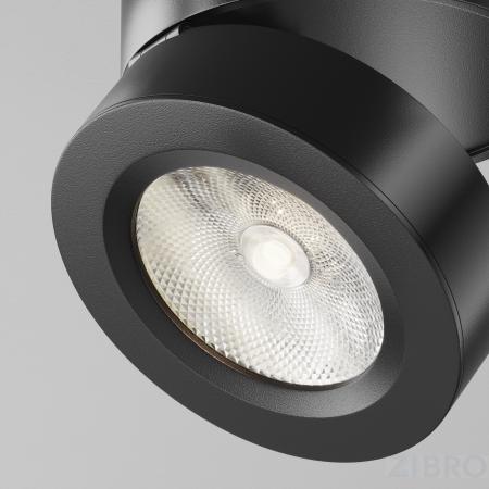 Потолочный светильник Technical C022CL-7W4K-B-1 