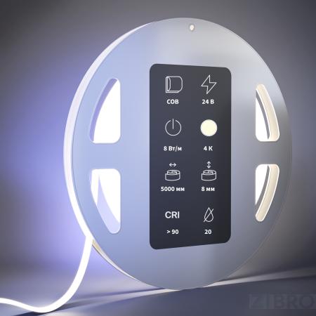 Светодиодная лента Led Strip 201072 