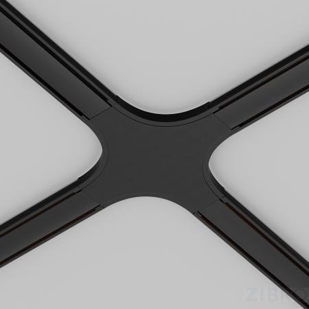 Комплектующие для накладной трековой системы Technical TRA084CX-11B 