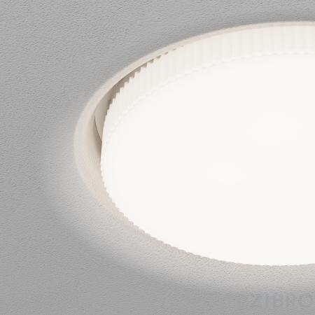 Встраиваемый светильник Technical DL019-GX53-W 