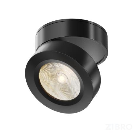 Потолочный светильник Technical C022CL-7W3K-B-1 