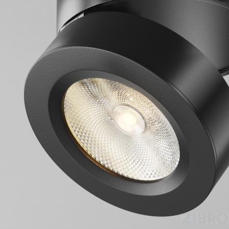Потолочный светильник Technical C022CL-7W3K-B-1 