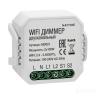 WIFI модуль Technical MD002 