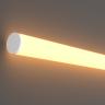 Гибкий неон Led Strip 201145 