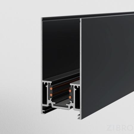 Шинопровод накладной/подвесной Technical TRX004-211B 