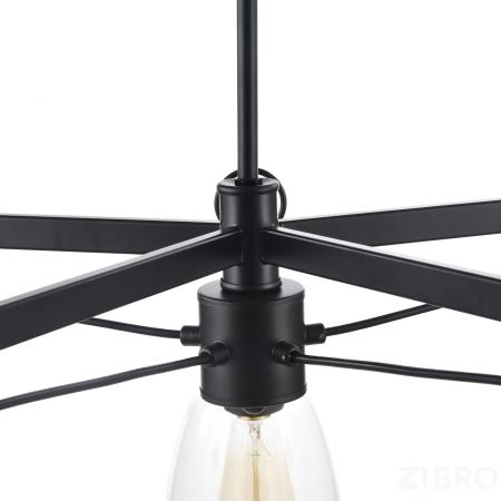 Люстра Freya FR4167-PL-05-BL 