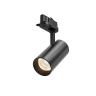 Трековый светильник Technical TR197-3-12WCCT-M-B 