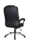 Офисное кресло Riva Chair 9211 