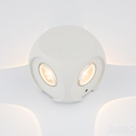 Архитектурная подсветка Outdoor O014WL-L4W 