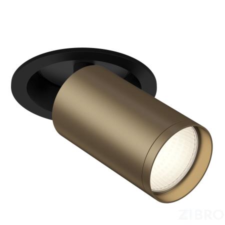 Встраиваемый светильник (Набор) Technical C048CL-1BBZ 