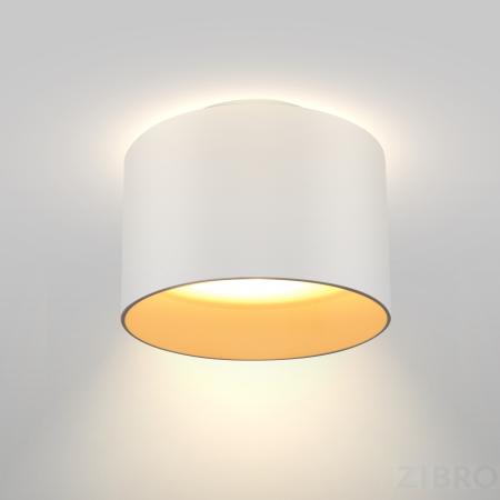 Потолочный светильник Technical C009CW-L16W 