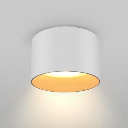 Потолочный светильник Technical C009CW-L16W 