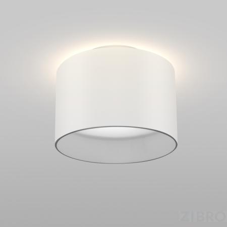 Потолочный светильник Technical C009CW-L16W 