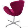 Кресло SWAN STYLE CHAIR винный, искусственная замша 