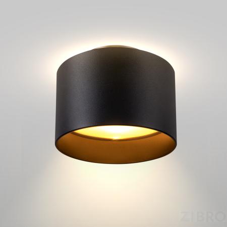 Потолочный светильник Technical C009CW-L16B 