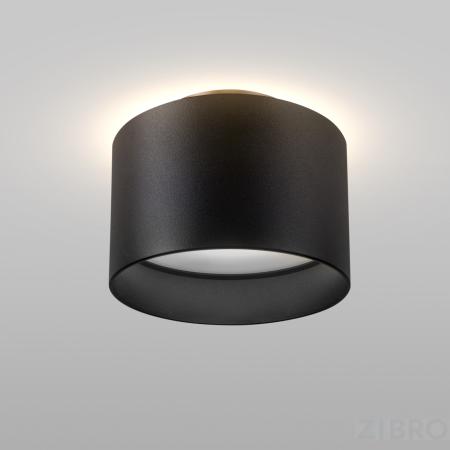 Потолочный светильник Technical C009CW-L16B 