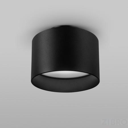 Потолочный светильник Technical C009CW-L16B 