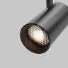 Трековый светильник Technical TR197-3-20WCCT-M-B 