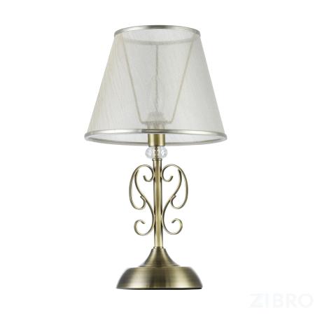 Настольный светильник Freya FR2405-TL-01-BS 