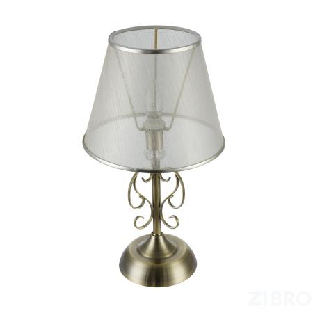 Настольный светильник Freya FR2405-TL-01-BS 