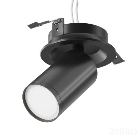 Потолочный светильник Technical C048CL-U-1B 