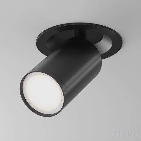 Потолочный светильник Technical C048CL-U-1B 