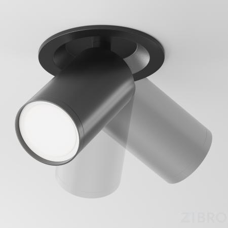 Потолочный светильник Technical C048CL-U-1B 