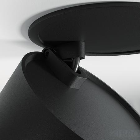Встраиваемый светильник Technical DL024-12W-DTW-B 