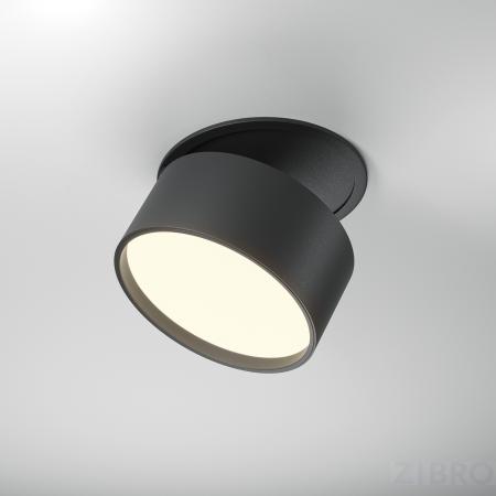 Встраиваемый светильник Technical DL024-12W-DTW-B 