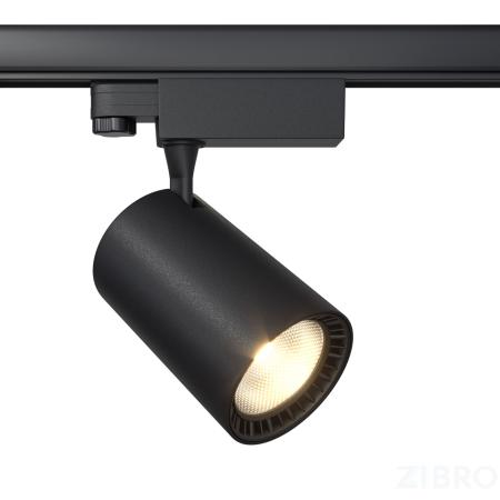 Трековый светильник Technical TR029-3-20W4K-B 