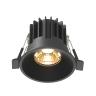 Встраиваемый светильник Technical DL058-7W2.7K-B 