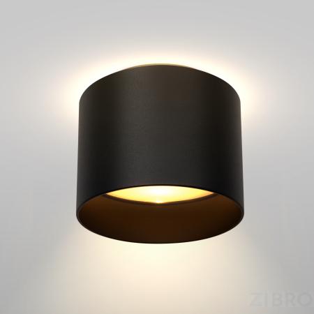Потолочный светильник Technical C009CW-L12B 