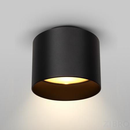Потолочный светильник Technical C009CW-L12B 