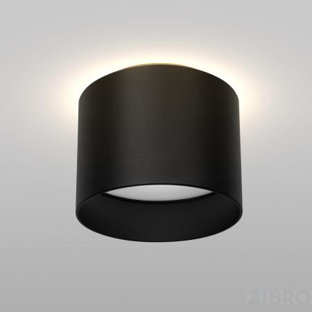 Потолочный светильник Technical C009CW-L12B 