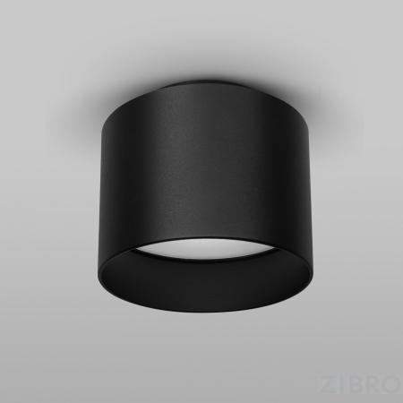 Потолочный светильник Technical C009CW-L12B 