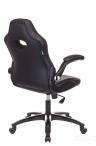 компьютерное игровое Бюрократ VIKING-1N/BLACK черный обивка экокожа крестовина пластик 