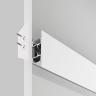 Комплектующие к светодиодной ленте Led Strip ALM-1848-W-2M 