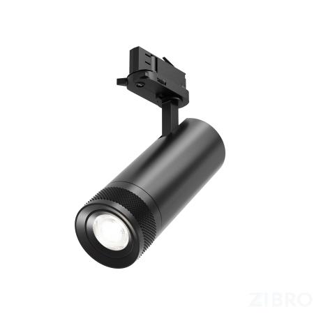 Трековый светильник Technical TR198-3-20W4K-Z-B 