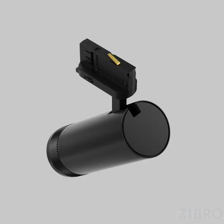 Трековый светильник Technical TR198-3-20W4K-Z-B 