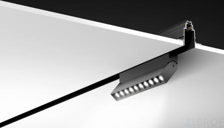 Трековый светильник Technical TR015-2-20W3K-B 