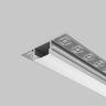Комплектующие к светодиодной ленте Led Strip ALM-6114-S-2M 