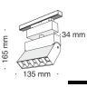 Трековый светильник Technical TR015-2-10W4K-B 