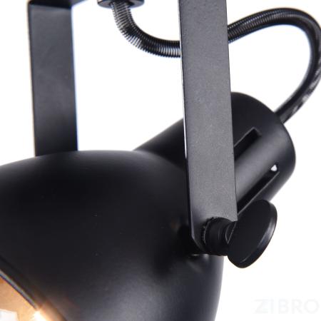 Спот Freya FR4276-CW-01-B 