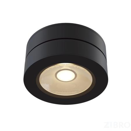Потолочный светильник Technical C022CL-L7B4K 