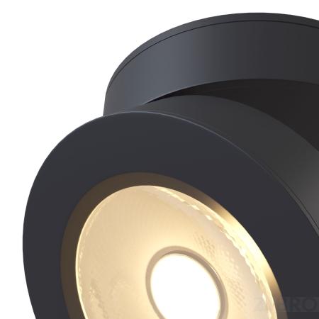Потолочный светильник Technical C022CL-L7B4K 