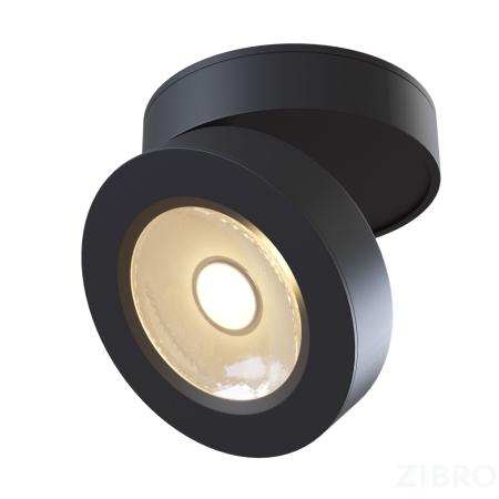 Потолочный светильник Technical C022CL-L7B4K 