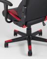 компьютерное TopChairs Gallardo красное геймерское 