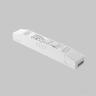 Блок питания Technical TRA160DR-150W-S 