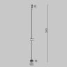 Комплектующие для трековой системы Technical TRA160SW-2B 